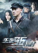 探索机械传奇的世界：初学者指南